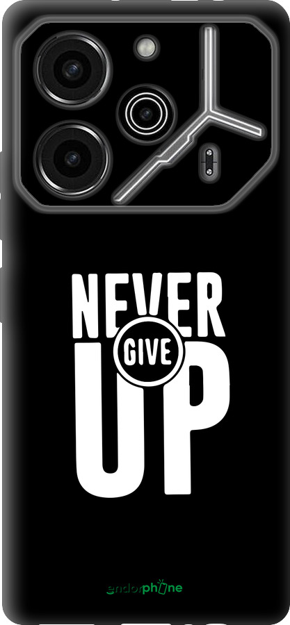 Силиконовый чехол Никогда не сдавайся для Tecno Pova 6 Pro - 4572u-3689 изображение 
