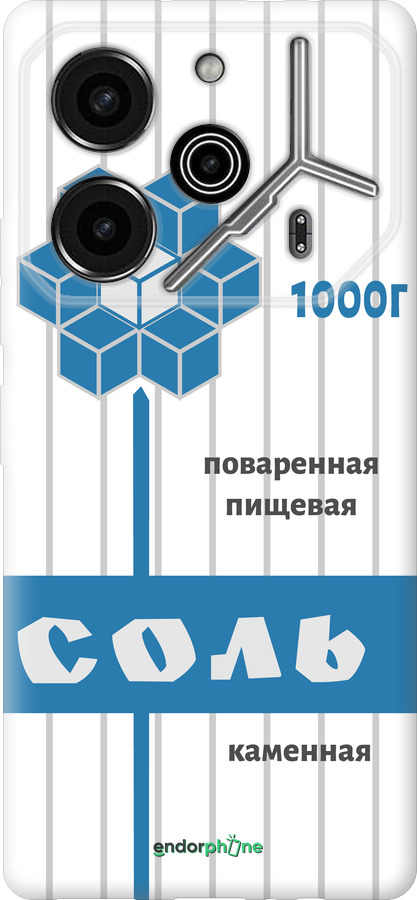 Силіконовий чехол Сіль для Tecno Pova 6 Pro - 4855u-3689 изображение 