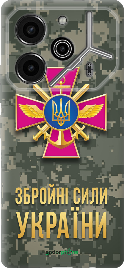 Силіконовий чехол ЗСУ для Tecno Pova 6 Pro - 5269u-3689 изображение 