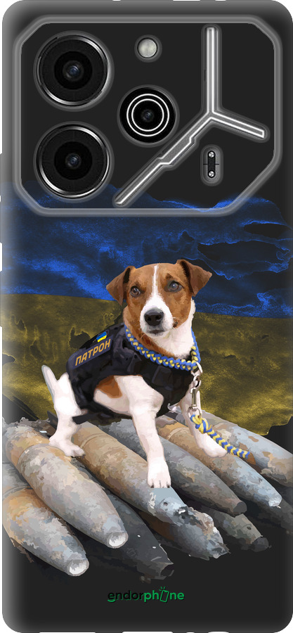 Силіконовий чехол Патрон  для Tecno Pova 6 Pro - 5320u-3689 изображение 