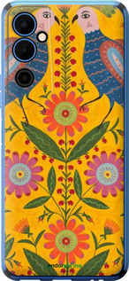 Силиконовый чехол Примаченко4 для Tecno Pova Neo 2 LG6n - 5912u-2968 изображение 