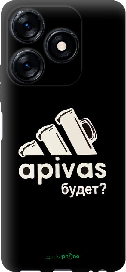 TPU чехол А пивас для Tecno Spark 10C - 4571b-3116 изображение 