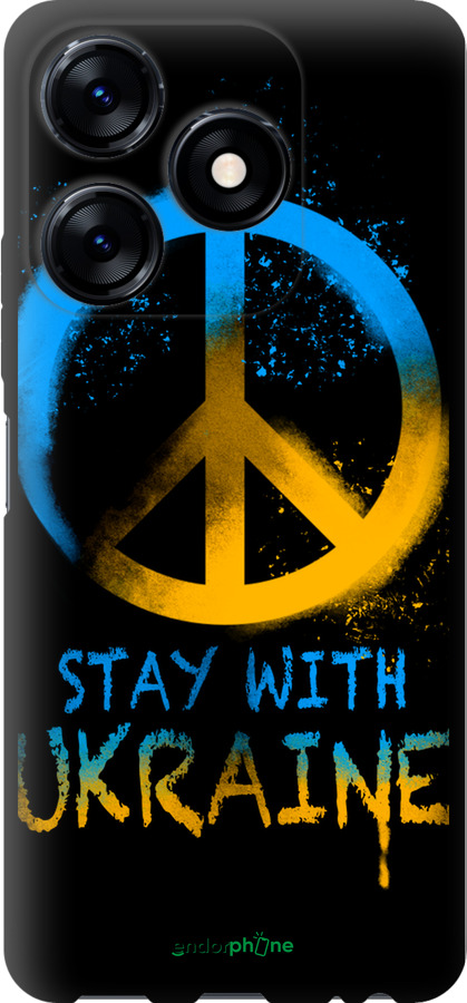 TPU чехол Stay with Ukraine v2 для Tecno Spark 10C - 5310b-3116 изображение 