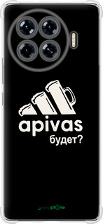 Силіконовий протиударний с посиленими кутами чехол А пивас для Tecno Spark 20 Pro+ - 4571sp-3663 изображение 