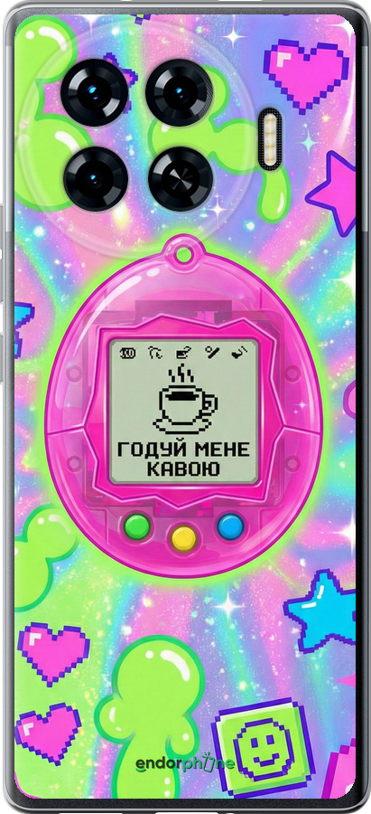 Силіконовий чехол Y2K Aesthetic Retro Pet: Годуй мене кавою для Tecno Spark 20 Pro+ - 6784u-3663 изображение 