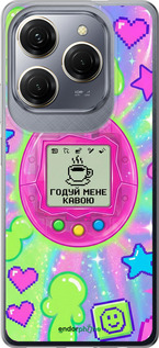 Силиконовый чехол Y2K Aesthetic Retro Pet: Годуй мене кавою для Tecno Spark 20 Pro - 6784u-3620 изображение 
