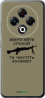 Силиконовый чехол Спокойствие для Tecno Spark 30 4G - 5209u-3894 изображение 