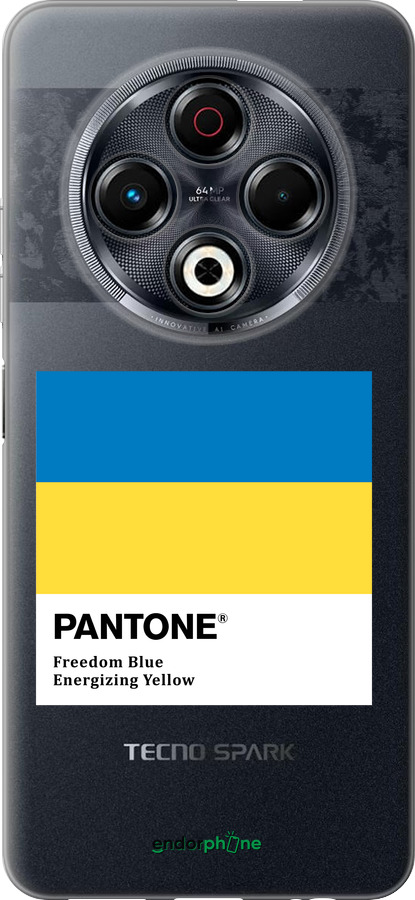 Силіконовий чехол Прапор Пантон для Tecno Spark 30 4G - 5275u-3894 изображение 