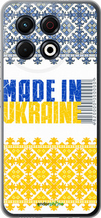 Силіконовий чехол Made in Ukraine  для Tecno Spark 30 Pro 4G - 1146u-3895 изображение 
