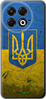Силіконовий чехол Прапор і герб України 2 для Tecno Spark 30 Pro 4G - 378u-3895 изображение 