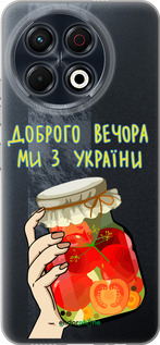 Силиконовый чехол Мы из Украины v4 для Tecno Spark 30 Pro 4G - 5253u-3895 изображение 