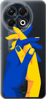 Силиконовый чехол Stand With Ukraine для Tecno Spark 30 Pro 4G - 5255u-3895 изображение 