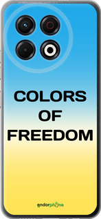 Силіконовий чехол Colors of Freedom для Tecno Spark 30 Pro 4G - 5453u-3895 изображение 