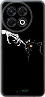 Силиконовый чехол Кошка для Tecno Spark 30 Pro 4G - 6505u-3895 изображение 