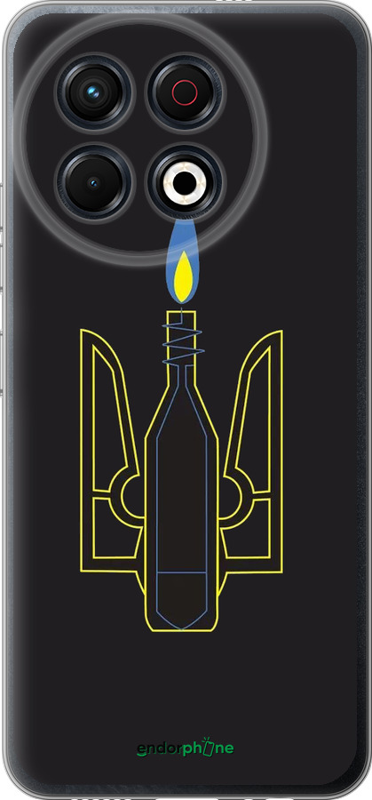 Силиконовый чехол Коктейль Молотова для Tecno Spark 30 Pro 4G - 1044u-3895 изображение 