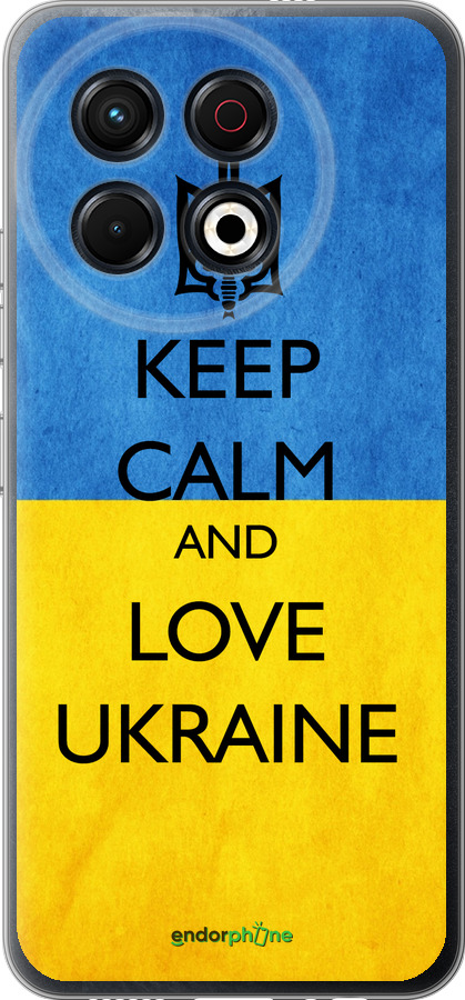 Силиконовый чехол Keep calm and love Ukraine v2 для Tecno Spark 30 Pro 4G - 1114u-3895 изображение 