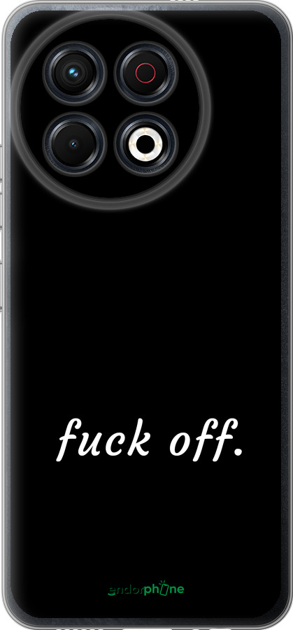 Силіконовий чехол Fuck off для Tecno Spark 30 Pro 4G - 4731u-3895 изображение 
