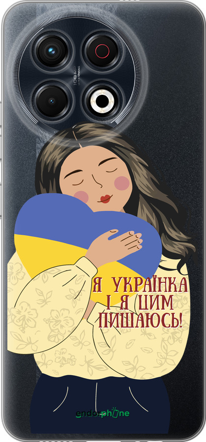 Силиконовый чехол Украинка v2 для Tecno Spark 30 Pro 4G - 5264u-3895 изображение 