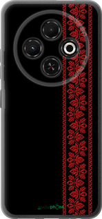 Силіконовий чехол Вишиванка 53 для Tecno Spark 30C - 2041u-3821 изображение 