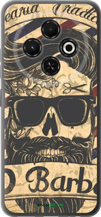 Силиконовый чехол Barber Shop для Tecno Spark 30C - 4097u-3821 изображение 