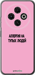 Силиконовый чехол Аллергия для Tecno Spark 30C - 4575u-3821 изображение 