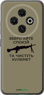 Силиконовый чехол Спокойствие для Tecno Spark 30C - 5209u-3821 изображение 