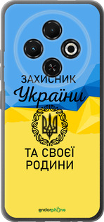 Силиконовый чехол Защитник для Tecno Spark 30C - 5210u-3821 изображение 
