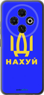 Силиконовый чехол Иди на v3 для Tecno Spark 30C - 5233u-3821 изображение 