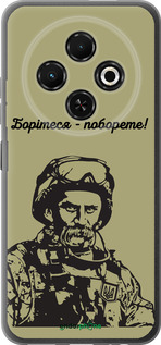 Силиконовый чехол Шевченко v1 для Tecno Spark 30C - 5241u-3821 изображение 