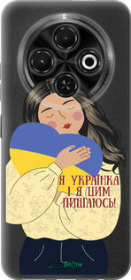 Силиконовый чехол Украинка v2 для Tecno Spark 30C - 5264u-3821 изображение 