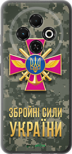 Силиконовый чехол ЗСУ для Tecno Spark 30C - 5269u-3821 изображение 