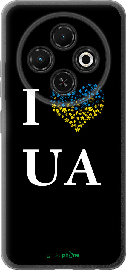 Силиконовый чехол I love UA для Tecno Spark 30C - 1112u-3821 изображение 