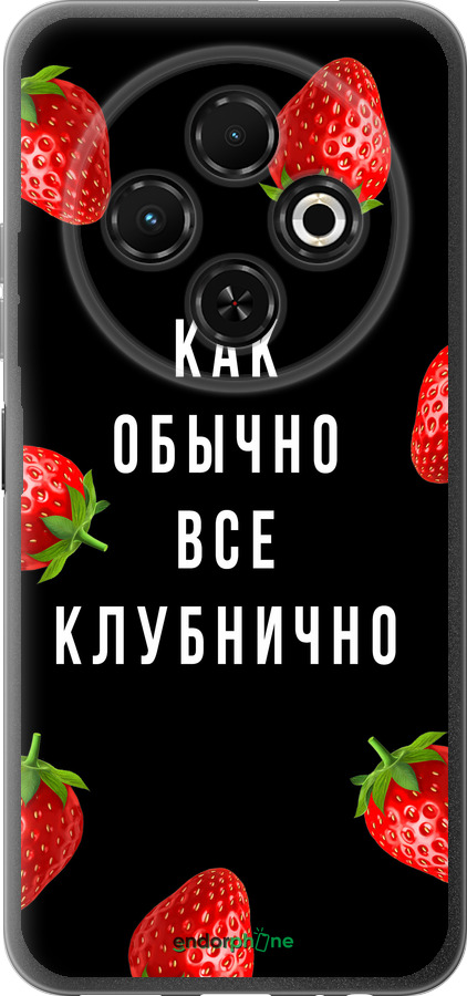 Силіконовий чехол Все полунично для Tecno Spark 30C - 4317u-3821 изображение 