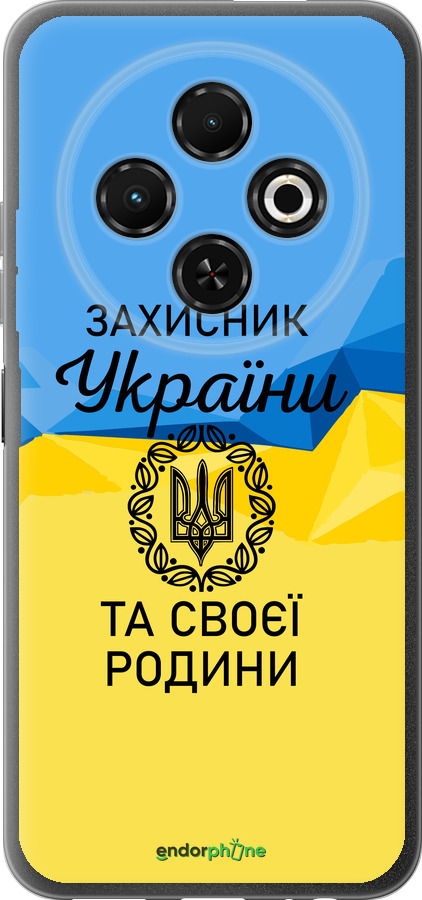 Силиконовый чехол Защитник для Tecno Spark 30C - 5210u-3821 изображение 