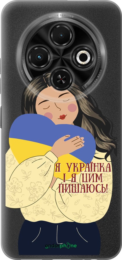 Силиконовый чехол Украинка v2 для Tecno Spark 30C - 5264u-3821 изображение 