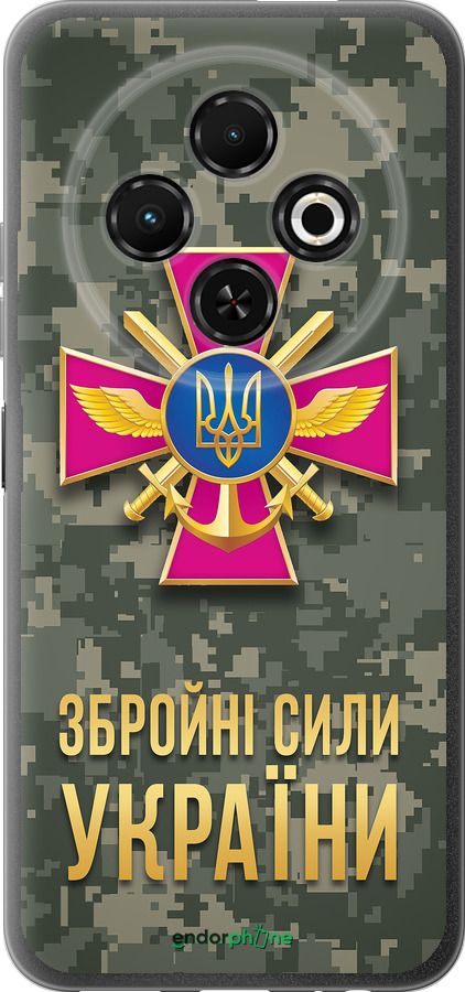 Силиконовый чехол ЗСУ для Tecno Spark 30C - 5269u-3821 изображение 