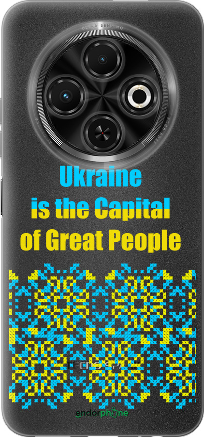 Силиконовый чехол Ukraine для Tecno Spark 30C - 5283u-3821 изображение 