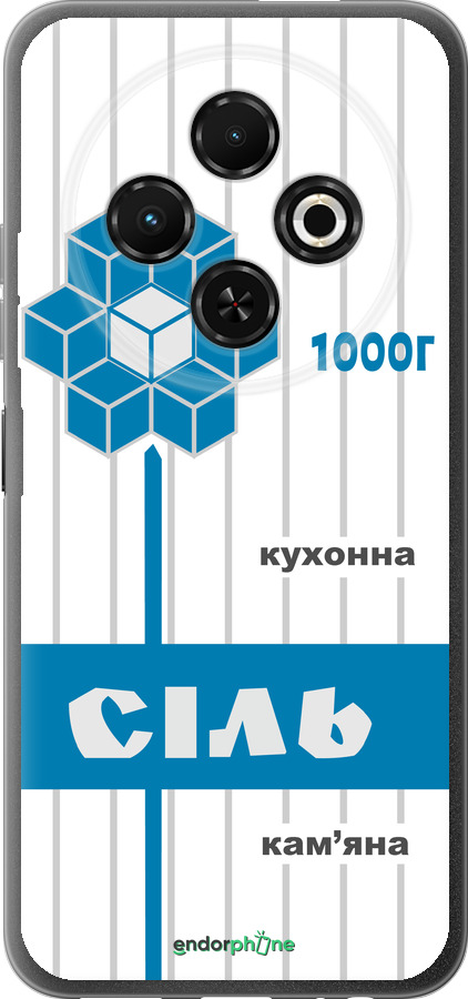 Силіконовий чехол Сіль UA для Tecno Spark 30C - 5625u-3821 изображение 
