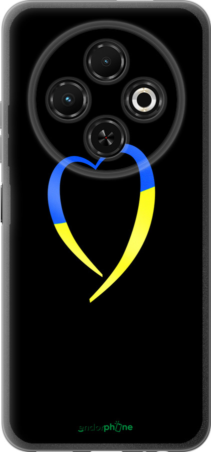 Силиконовый чехол Жёлто-голубое сердце для Tecno Spark 30C - 885u-3821 изображение 