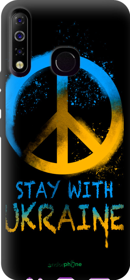 TPU чехол Stay with Ukraine v2 для Tecno Spark 4 KC2 - 5310b-2406 изображение 