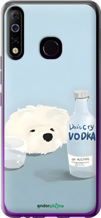 Силиконовый чехол 'Пес водка' для Tecno Spark 4 KC2 -  изображение 6
