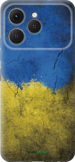 Силиконовый чехол Флаг Украины 2 для Tecno Spark 40 4G - 401u-4116 изображение 