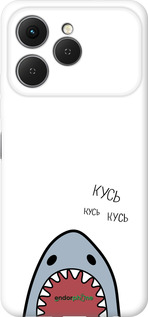 Силиконовый чехол Акула для Tecno Spark 40 4G - 4870u-4116 изображение 