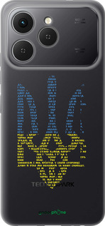 Силіконовий чехол Herb для Tecno Spark 40 4G - 5280u-4116 изображение 