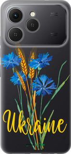 Силиконовый чехол Ukraine v2 для Tecno Spark 40 4G - 5445u-4116 изображение 