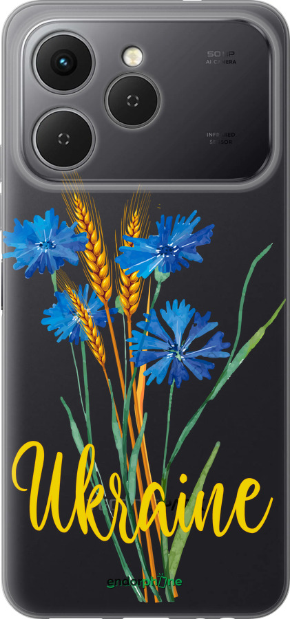 Силиконовый чехол Ukraine v2 для Tecno Spark 40 4G - 5445u-4116 изображение 