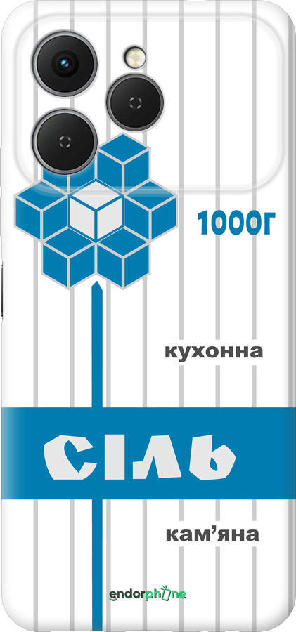 Силиконовый чехол Соль UA для Tecno Spark 40 4G - 5625u-4116 изображение 