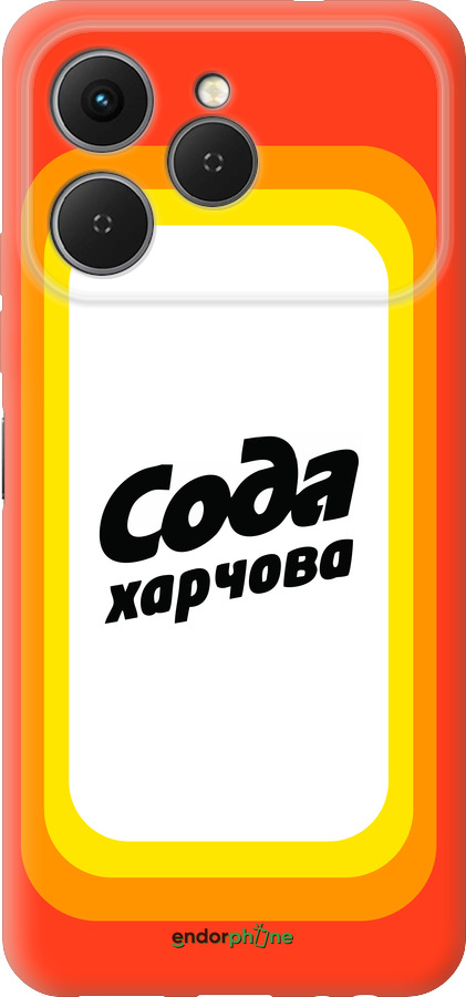 Силиконовый чехол Сода UA для Tecno Spark 40 4G - 5639u-4116 изображение 
