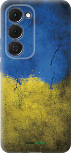 Силиконовый чехол Флаг Украины 2 для Tecno Spark 40 Pro+ 4G - 401u-4118 изображение 