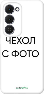 Силиконовый чехол 'Чехол с фото' для Tecno Spark 40 Pro+ 4G изображение 1